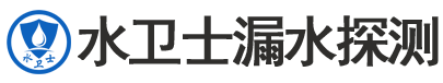 资兴暗管漏水检测