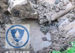 资兴水管漏水检测公司5